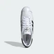 Чоловічі Кросівки Country II adidas IG4549 38 (5 UK) білий (4067888025163) - зображення 9