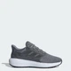 Мужские Кроссовки Ultimashow 2.0 adidas IG4396 42 (8 UK) серый (4067888565256) - изображение 1