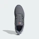 Мужские Кроссовки Ultimashow 2.0 adidas IG4396 42 (8 UK) серый (4067888565256) - изображение 9