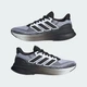 Мужские Кроссовки для бега Ultrarun 5 adidas JS2836 46 (11 UK) белый (4067904355489) - изображение 7