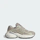 Кросівки ADISTAR XLG 2.0 adidas KI6670 46 (11 UK) бежевий (4068815668491) - зображення 1