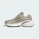 Кросівки ADISTAR XLG 2.0 adidas KI6670 46 (11 UK) бежевий (4068815668491) - зображення 7