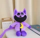 М’яка іграшка Кіт Дрьома CatNap Poppy Playtime 45см Плюшева іграшка Подарунок дитині - изображение 3