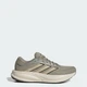 Чоловічі Кросівки RESPONSE 2 RUNNING adidas KJ1753 46.5 (11.5 UK) коричневий (4068816831399) - зображення 1