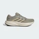 Чоловічі Кросівки RESPONSE 2 RUNNING adidas KJ1753 46.5 (11.5 UK) коричневий (4068816831399) - зображення 2