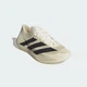 Кроссовки CLIMACOOL LACED adidas KJ8968 40.5 (7 UK) белый (4068815314152) - изображение 5