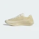 Кроссовки CLIMACOOL LACED adidas KJ8968 40.5 (7 UK) белый (4068815314152) - изображение 7