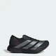 Мужские Кроссовки для бега Adizero Adios Pro 4 adidas JR4887 40.5 (7 UK) черный (4068811668419) - изображение 1