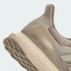 Мужские Кроссовки Ultraboost 1.0 adidas JS1254 44 (9.5 UK) зеленый (4068803220496) - изображение 9