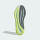 Мужские Кроссовки Supernova Ease adidas JQ2511 47 (12 UK) белый (4067906419035) - изображение 4