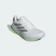 Мужские Кроссовки Supernova Ease adidas JQ2511 47 (12 UK) белый (4067906419035) - изображение 5