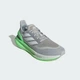 Мужские Кроссовки для бега Pureboost 5 adidas JR2988 42.5 (8.5 UK) серый (4067907734663) - изображение 6