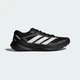 Мужские Кроссовки TERREX AGRAVIC LITE adidas KK1873 48 (12.5 UK) черный (4068815127646) - изображение 2