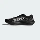 Мужские Кроссовки TERREX AGRAVIC LITE adidas KK1873 48 (12.5 UK) черный (4068815127646) - изображение 7