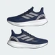 Мужские Кроссовки для бега Pureboost 5 adidas JR2992 43 (9 UK) синий (4067907750113) - изображение 8