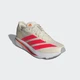 Чоловічі Кросівки Adizero SL 2 adidas JQ3130 42.5 (8.5 UK) білий (4068812106552) - зображення 5