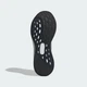 Чоловічі Кросівки для бігу Ultrabounce 5 adidas IE8792 40.5 (7 UK) синій (4067889072999) - зображення 4