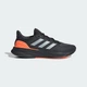 Мужские Кроссовки для бега Ultrabounce 5 adidas JQ6941 40.5 (7 UK) серый (4068812319709) - изображение 2