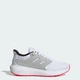 Мужские Кроссовки Ultimashow 2.0 adidas JQ1705 41 (7.5 UK) белый (4068811859220) - изображение 1