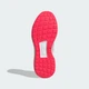 Мужские Кроссовки Ultimashow 2.0 adidas JQ1705 41 (7.5 UK) белый (4068811859220) - изображение 4