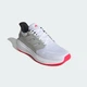 Мужские Кроссовки Ultimashow 2.0 adidas JQ1705 41 (7.5 UK) белый (4068811859220) - изображение 5