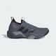 Чоловічі Кросівки Rapidmove ADV 2 Training adidas JQ4117 48 (12.5 UK) чорний (4068806011169) - зображення 2