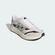 Чоловічі Кросівки LIGHTSHIFT 2.0 adidas JQ9650 43 (9 UK) білий (4068811350901) - зображення 5