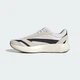 Чоловічі Кросівки LIGHTSHIFT 2.0 adidas JQ9650 43 (9 UK) білий (4068811350901) - зображення 7