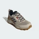 Чоловічі Кросівки для хайкінгу Terrex AX4 adidas IH1131 40 (6.5 UK) бежевий (4067892974501) - зображення 5