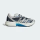 Мужские Кроссовки LIGHTBLAZE adidas HQ9344 42.5 (8.5 UK) белый (4068806249012) - изображение 2