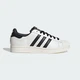 Кросівки SUPERSTAR II adidas IH9267 48 (12.5 UK) білий (4068806105240) - зображення 2