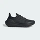 Мужские Кроссовки Ultraboost Light COLD.RDY 2.0 adidas HP6414 44.5 (10 UK) черный (4066756725143) - изображение 2
