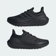 Мужские Кроссовки Ultraboost Light COLD.RDY 2.0 adidas HP6414 44.5 (10 UK) черный (4066756725143) - изображение 8