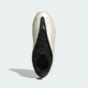 Кроссовки HARDEN VOLUME 10 adidas JQ9453 40 (6.5 UK) бежевый (4068812904691) - изображение 3