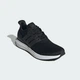 Чоловічі Кросівки Ultradream DNA adidas JS0322 42 (8 UK) чорний (4067904282440) - зображення 5