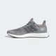Мужские Кроссовки Ultraboost 1.0 adidas HQ4200 41 (7.5 UK) серый (4066748757763) - изображение 8