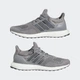 Мужские Кроссовки Ultraboost 1.0 adidas HQ4200 41 (7.5 UK) серый (4066748757763) - изображение 9