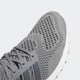 Мужские Кроссовки Ultraboost 1.0 adidas HQ4200 41 (7.5 UK) серый (4066748757763) - изображение 10
