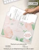 Набор папок-конвертов Buromax Arabeski А4 на кнопке 3 шт (BM.3943-27.3) - изображение 3