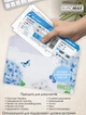 Набор папок-конвертов Buromax Arabeski DL на кнопке 180 мкм 12 шт (BM.3952-00) - изображение 3