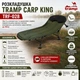 Туристическая карповая раскладушка Tramp Carp King — походная кровать для отдыха и кемпинга UTRF-028 - изображение 7
