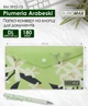 Набор папок-конвертов Buromax Arabeski DL на кнопке 180 мкм 12 шт (BM.3952-15) - изображение 2