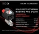 Кран с электроприводом Mastino 230В 1" (006307) - изображение 2