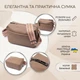 Небольшая сумка на одно отделение для стильных женщин из натуральной кожи Vintage 22604 Бежевая - изображение 3