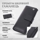 Надежный женский кошелек из натуральной кожи ST Leather 22548 Черный - изображение 3