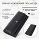 Функциональный женский кошелек с двумя клапанами из натуральной кожи ST Leather 22696 Черный - изображение 4