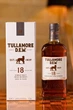Віскі Tullamore Dew Single Malt 18 років витримки 0.7 л 41.3% (5391516892162) - зображення 2