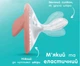 Пустышки Nuk Perfect Match Силиконовые Размер 1 0-6 месяцев Бежевая/Красная 2 шт (4008600446910) - изображение 5