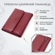 Женский кожаный кошелек с монетницей ST Leather 19492 Бордовый - изображение 4
