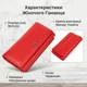 Классический женский кошелек ST Leather 19376 Красный - изображение 4